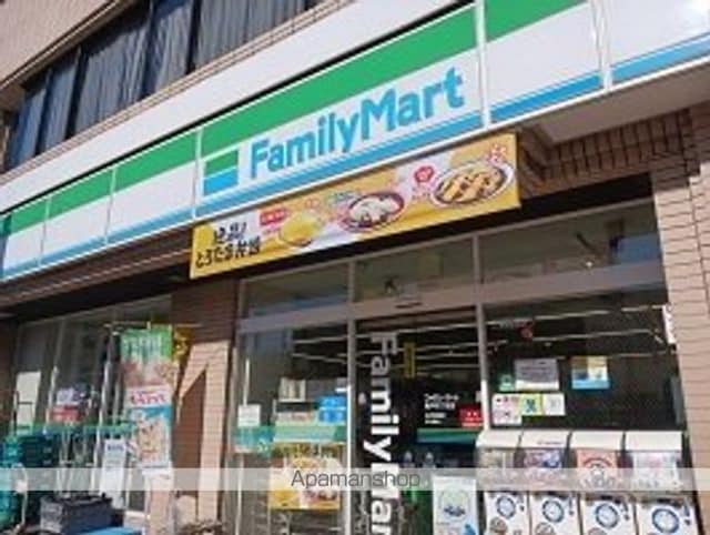 ロジュマン　ベル[1LDK/39.43m2]の周辺1