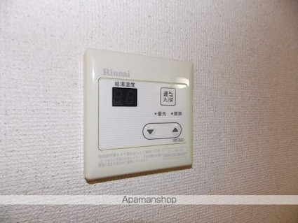 プランドールコート中央[1K/30.94m2]のその他設備