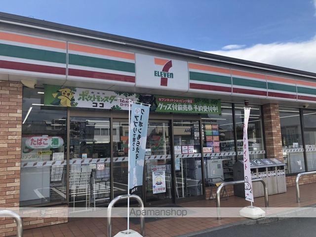 レオパレス川北の周辺写真