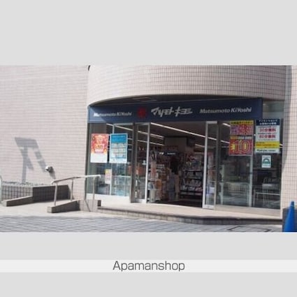 プラウドフラット白金高輪[1R/21.09m2]の周辺10