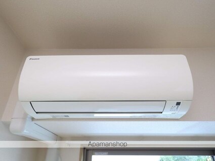 グランツ泉[1LDK/44.33m2]のその他設備