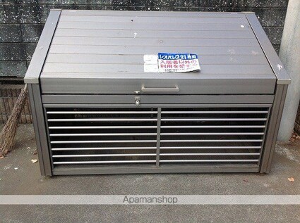 レオパレスベーチェル[1K/23.18m2]のその他部屋・スペース