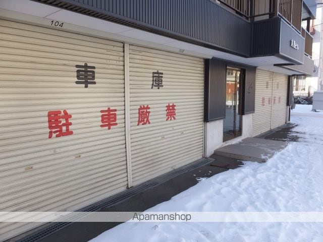 丸善ビルのその他写真