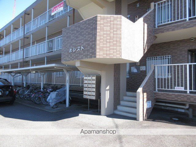 ホレストの玄関写真