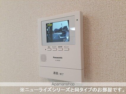 田彦アパート　　　　　　　　　　　　　　　　　　　　　　　　[1LDK/50.01m2]のその他設備2