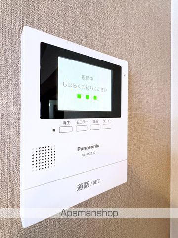 マンション司の内装写真