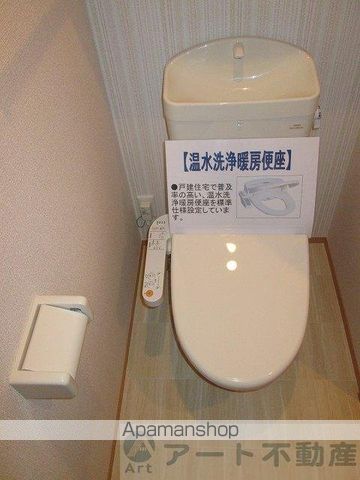 FELICE岩崎の内装写真