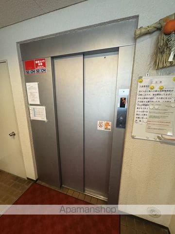 幟ビルのその他写真
