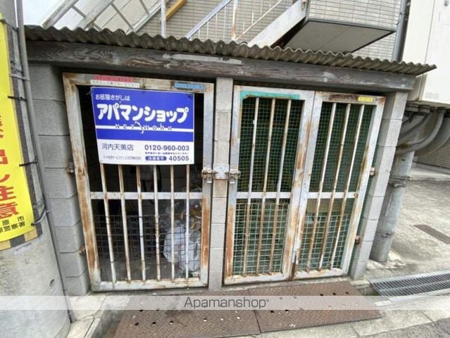 マツダハイツのその他写真