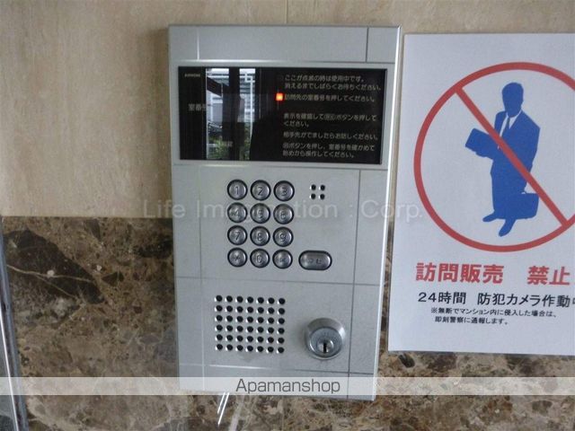 レークサイド佐倉のその他写真