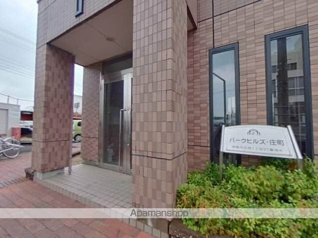 パークヒルズ庄町の玄関写真