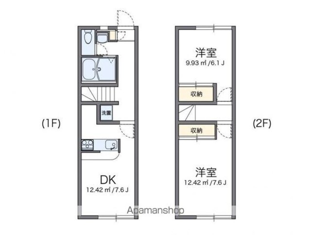レオパレスクール[2DK/49.68m2]の間取図