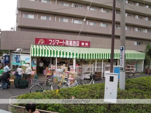 葛西ハイデンスの周辺写真