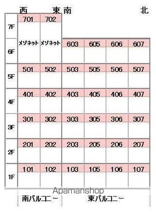 ナチュラルリーフ松山[3LDK/59.52m2]の配置図