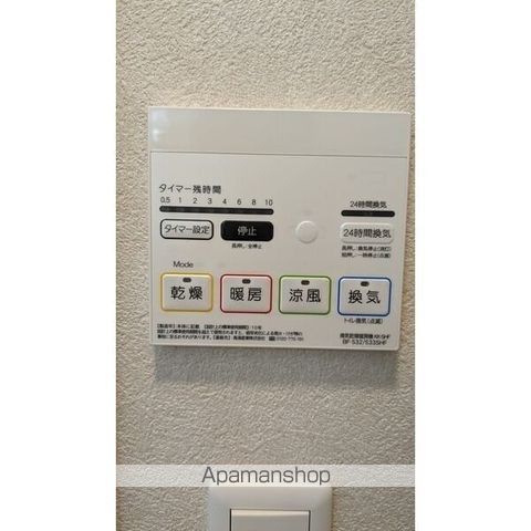 アズグレイスIIIの内装写真