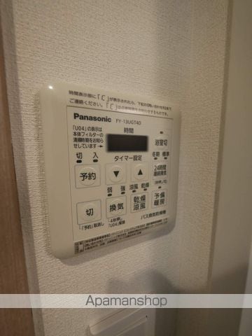 BPRレジデンス新梅田の内装写真