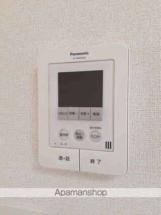 ゴールド　フレイムＢ[1LDK/37.13m2]のその他設備