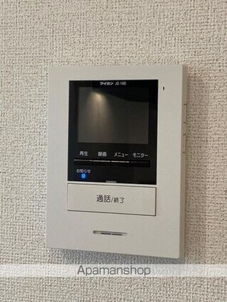 レジーナＢ[2LDK/53.95m2]の内装1