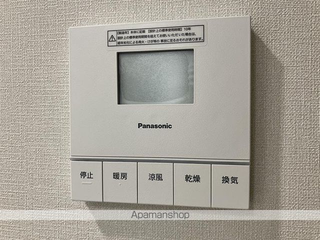プラウドシティ国立の内装写真
