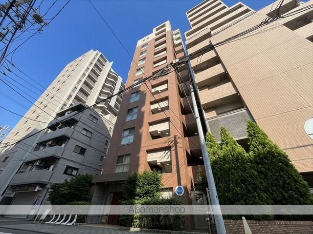 PrimalMachidaの外観写真