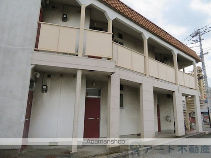 コーポ土居田[1K/19.44m2]のバルコニー