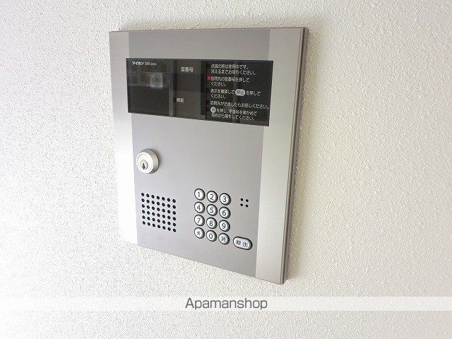 リージェント豊平のその他写真