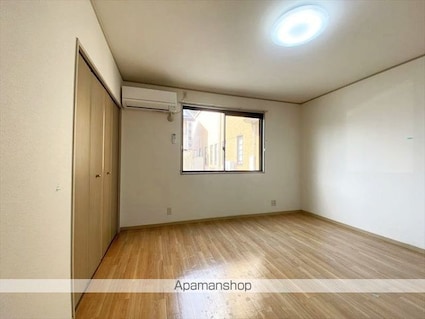 セジュールあい[2LDK/61.82m2]の内装6