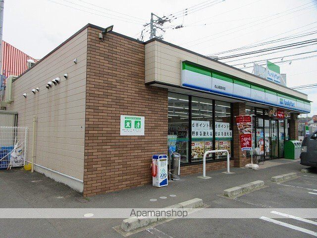 アロッジオ M Aの周辺写真