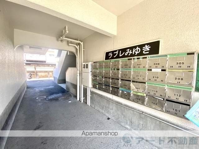ラブレみゆきの玄関写真