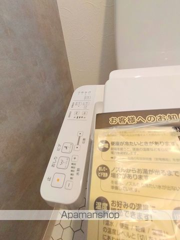 AQUAPLACE江戸堀の内装写真