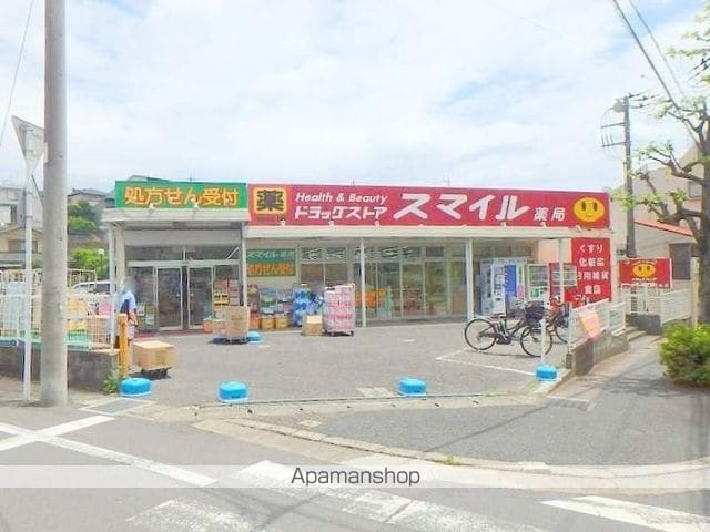 グリーンテラスの周辺写真