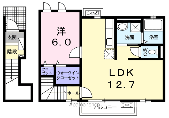 ライブラのイメージ