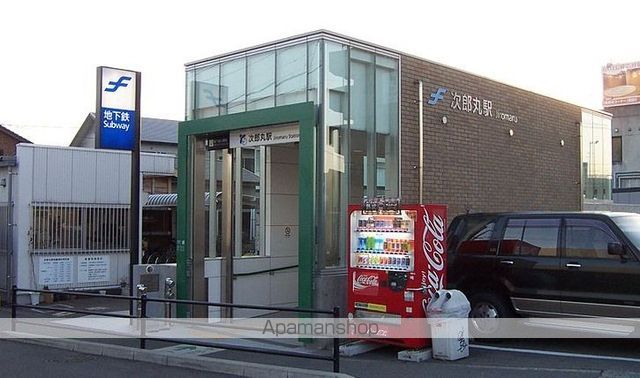 ビレッジ城月の周辺写真