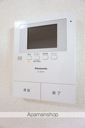 カーサピアッツァⅠ[1LDK/48.65m2]のその他設備1