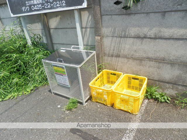 GREEN FORESTのその他写真