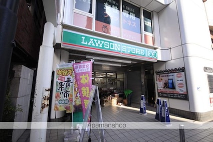 スカイコート八王子第５[1K/23.04m2]の周辺4