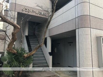 グランドール壱番館[1K/24.9m2]の外観2