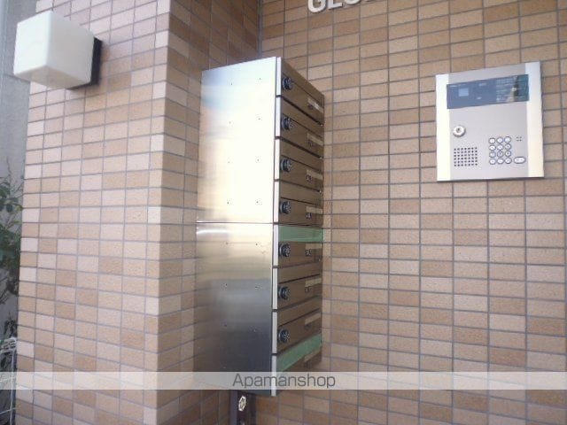 元町グローブビルのその他写真