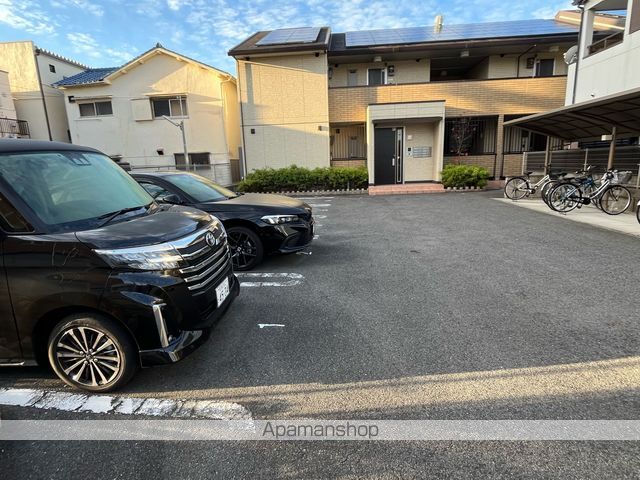 メゾン東雲のその他写真