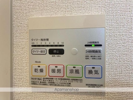 ルーベル春日Ｂ[1LDK/45.82m2]の内装2