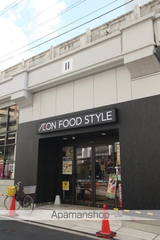 シティハイツサルキの周辺写真