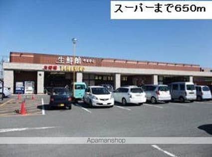 グランツコートＫＫ　Ⅰ[1K/32.25m2]の周辺5