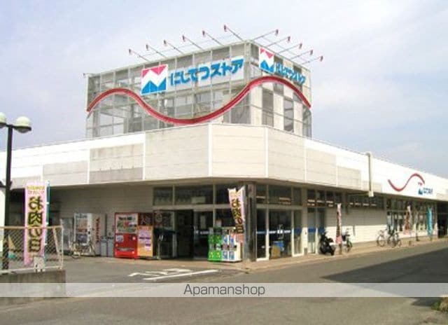 ビレッジハウス城島1号棟の周辺写真