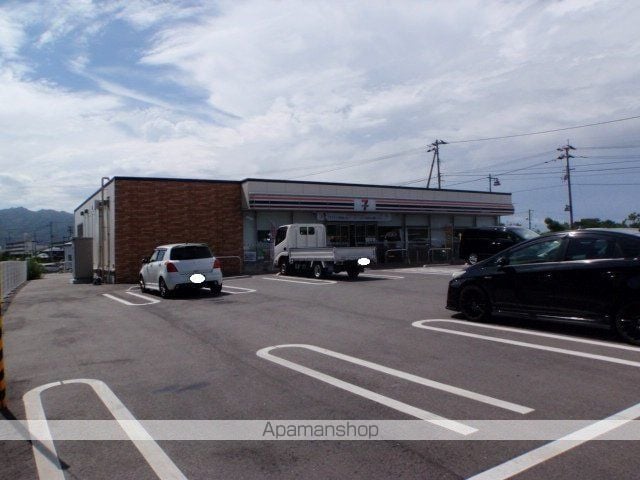 フロイデ KANAGEN IIの周辺写真