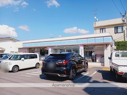 リヴハウスＡ[2DK/43m2]の周辺5