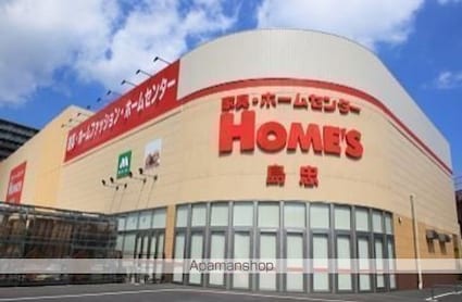 グラン　アベニューⅠ[1K/30.38m2]の周辺1