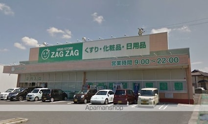 一博館[1K/34m2]の周辺1