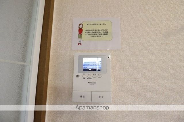 メゾンドノアの内装写真