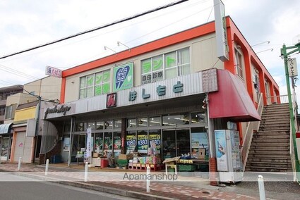 東京都立川市一番町１丁目[2LDK/56.47m2]の周辺4