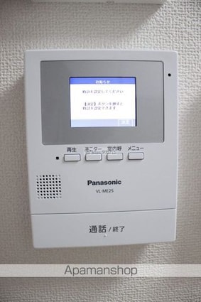 アトリア　Ｄ[1K/26.3m2]のセキュリティ